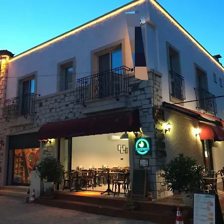 Yuva Butık